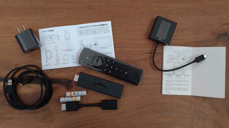 smart itpv fire stick